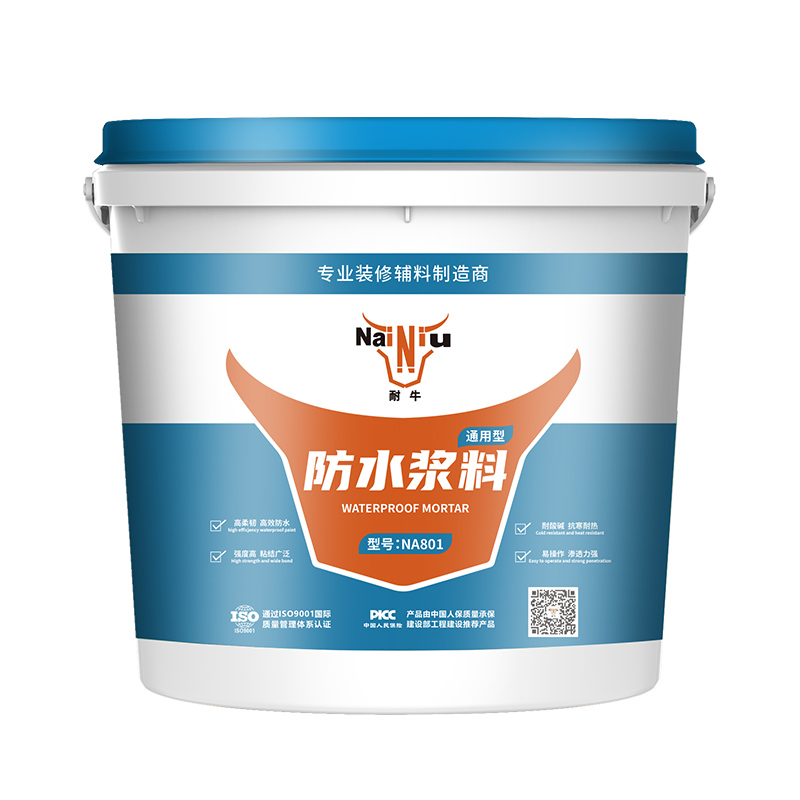 ��������Żݻ����������ˮͿ�ϡ���ש�����ѵ�����