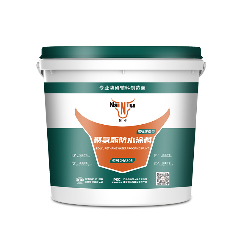 �Żݻ���������۰�����ˮͿ��ʩ��ʱӦע�ص�����