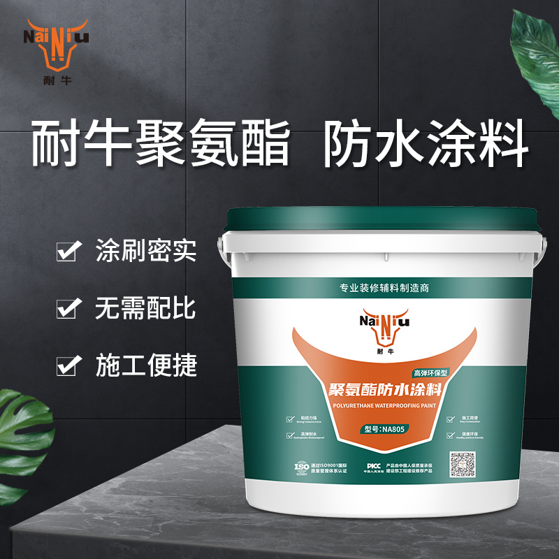 Ϊʲô�Ƽ�ѡ���Żݻ���������۰�����ˮͿ�ϣ�