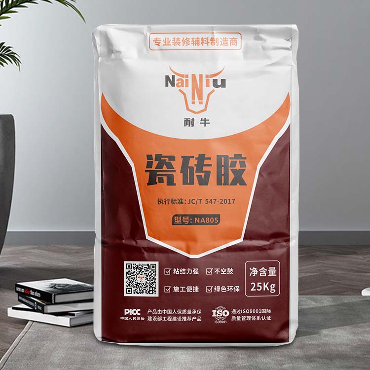 ��ש���Ͳ�������������ճ��ש���ô�ש��