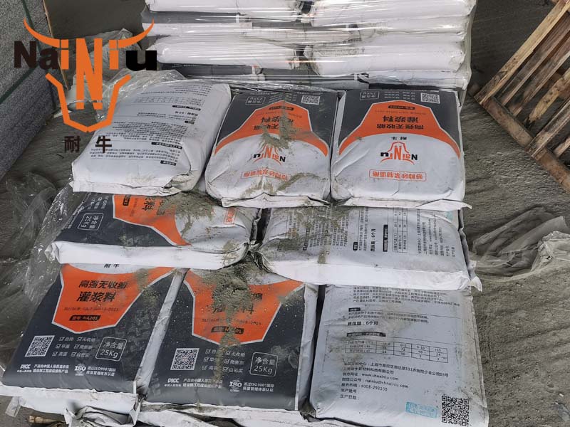 ��ˮ��©�����ཬ�ϵķ�����������ϸʩ���������ϣ�