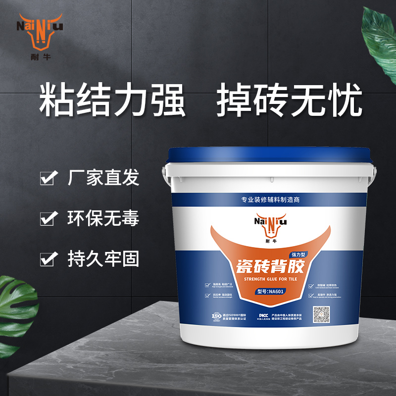 ����שʱ����Ҫʹ�ñ�������