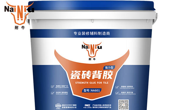 �Żݻ����������ש������Ч����