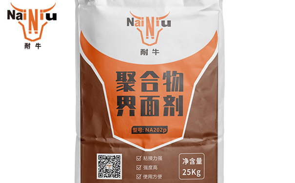 �Żݻ���������������ǽ�̵�����