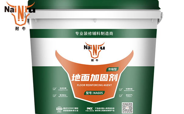 �ع�ʲôʱ��ˢ������)