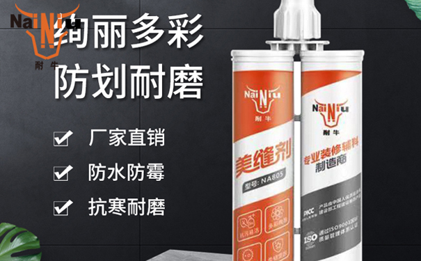 ������������Ͳ���������֮��Ĳ�Ʒ�ص����