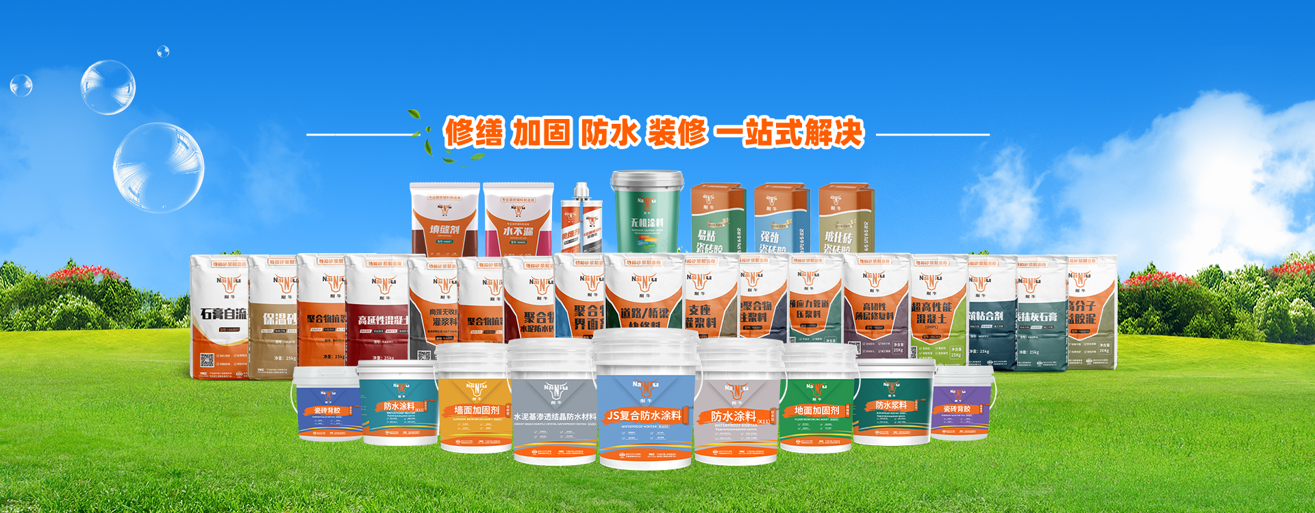 �Żݻ��������